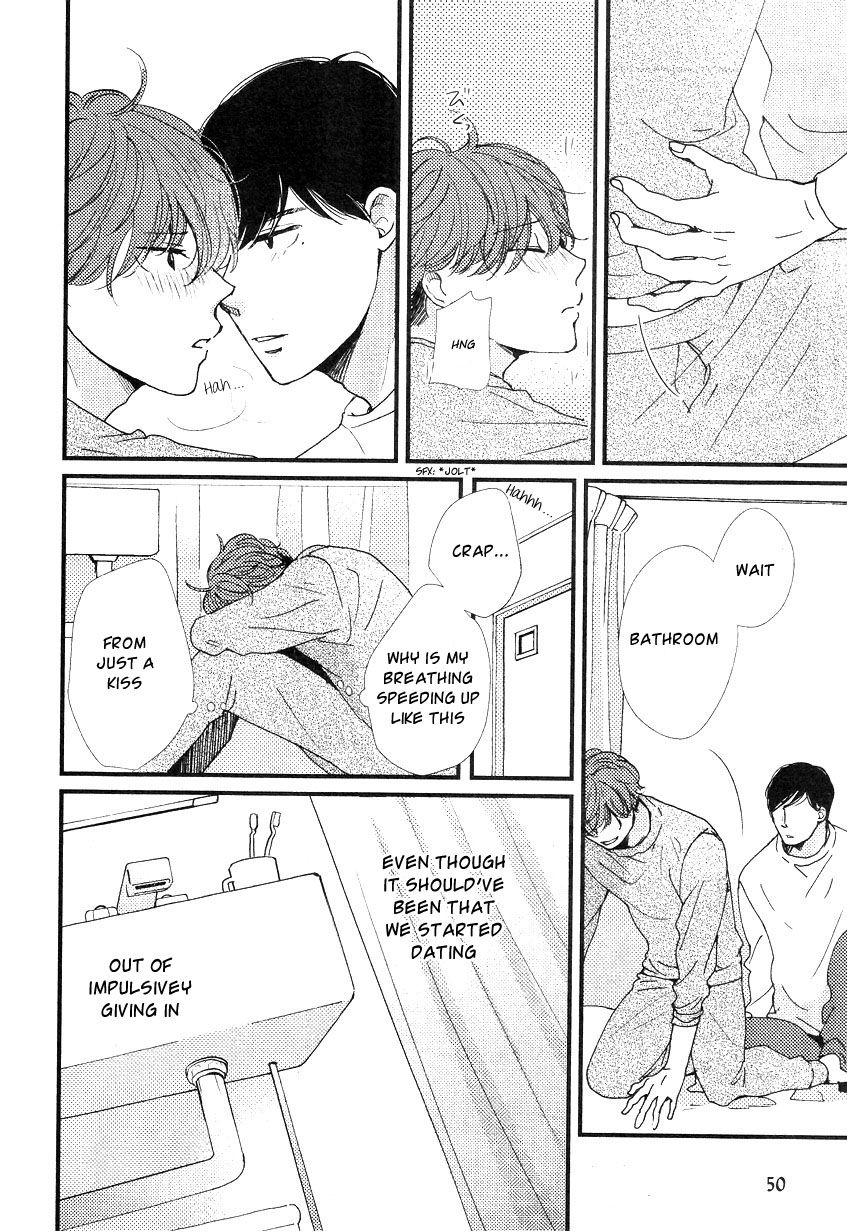 Tatoeba Konna Koi no Hanashi Vol. 1 Ch. 4 第18页