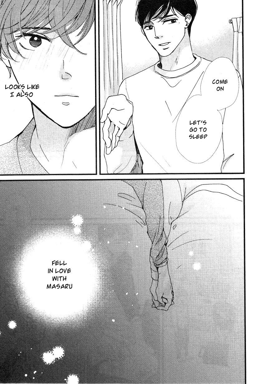 Tatoeba Konna Koi no Hanashi Vol. 1 Ch. 4 第19页