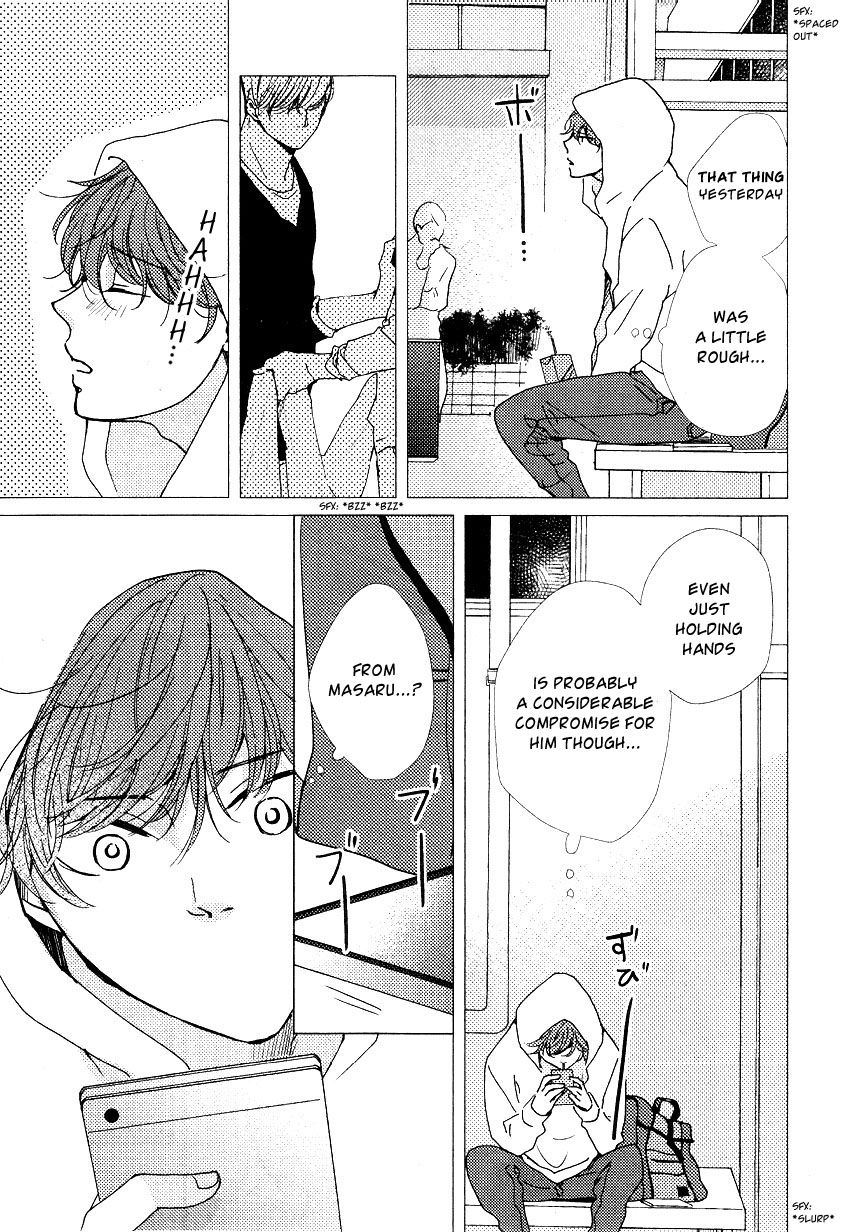 Tatoeba Konna Koi no Hanashi Vol. 1 Ch. 4 第3页