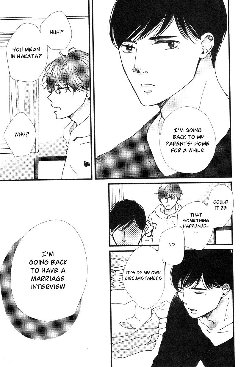 Tatoeba Konna Koi no Hanashi Vol. 1 Ch. 4 第21页