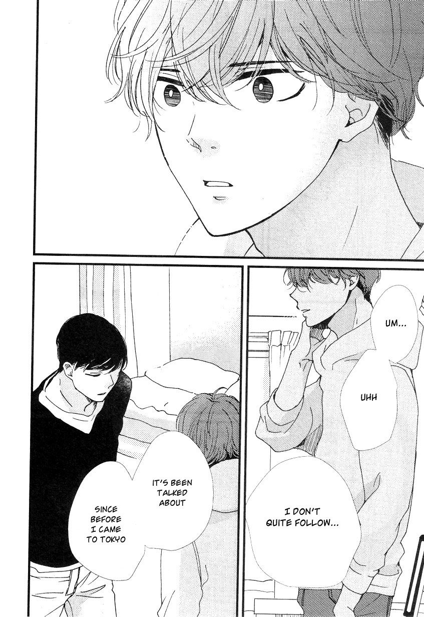 Tatoeba Konna Koi no Hanashi Vol. 1 Ch. 4 第22页