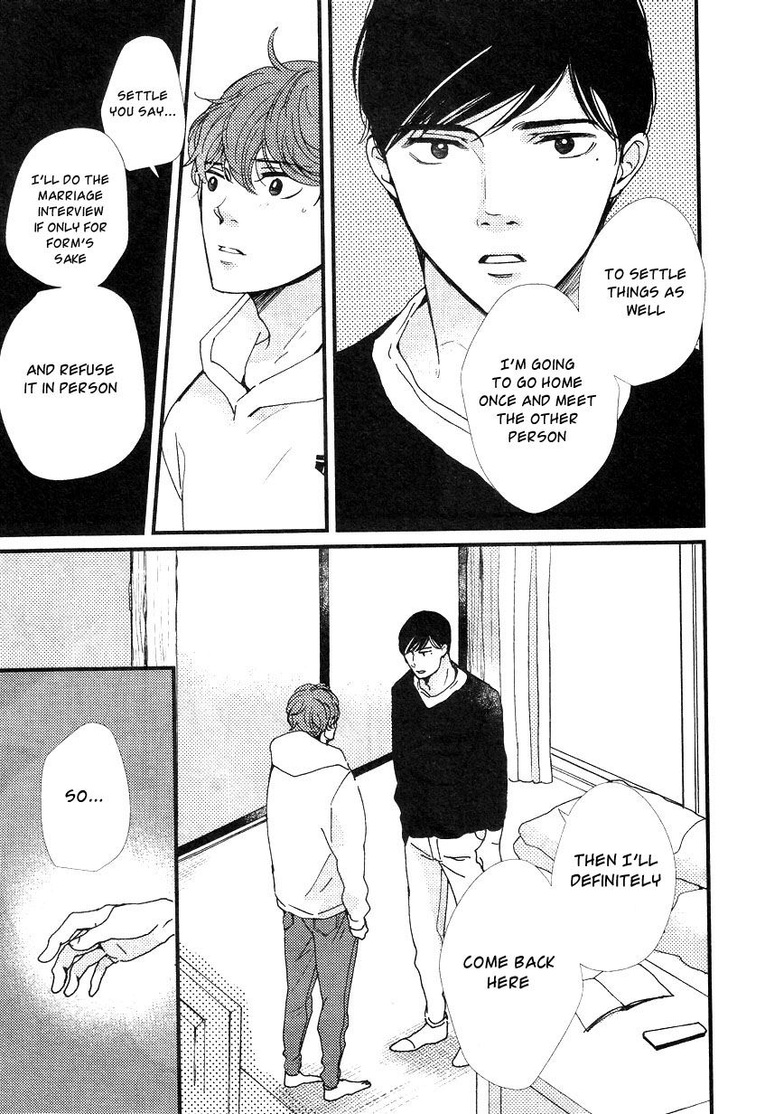 Tatoeba Konna Koi no Hanashi Vol. 1 Ch. 4 第23页