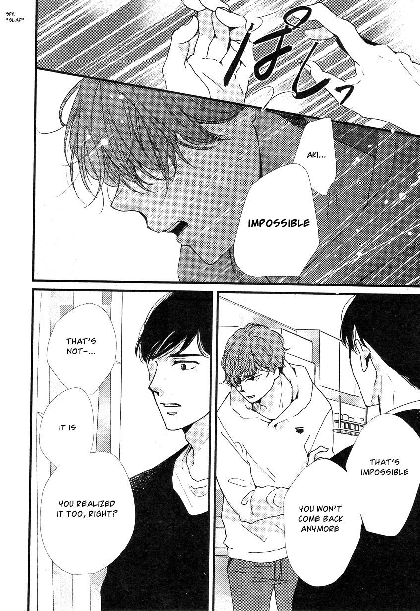 Tatoeba Konna Koi no Hanashi Vol. 1 Ch. 4 第24页