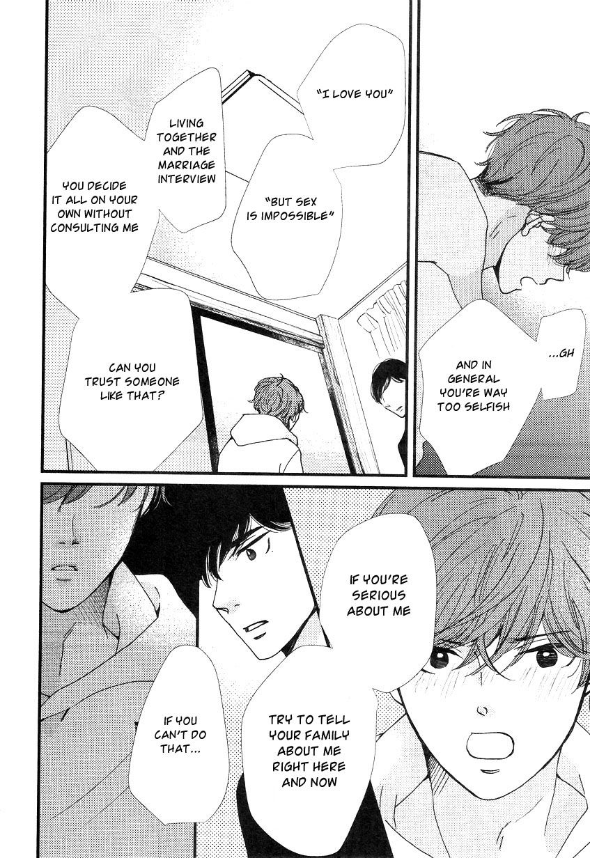 Tatoeba Konna Koi no Hanashi Vol. 1 Ch. 4 第26页
