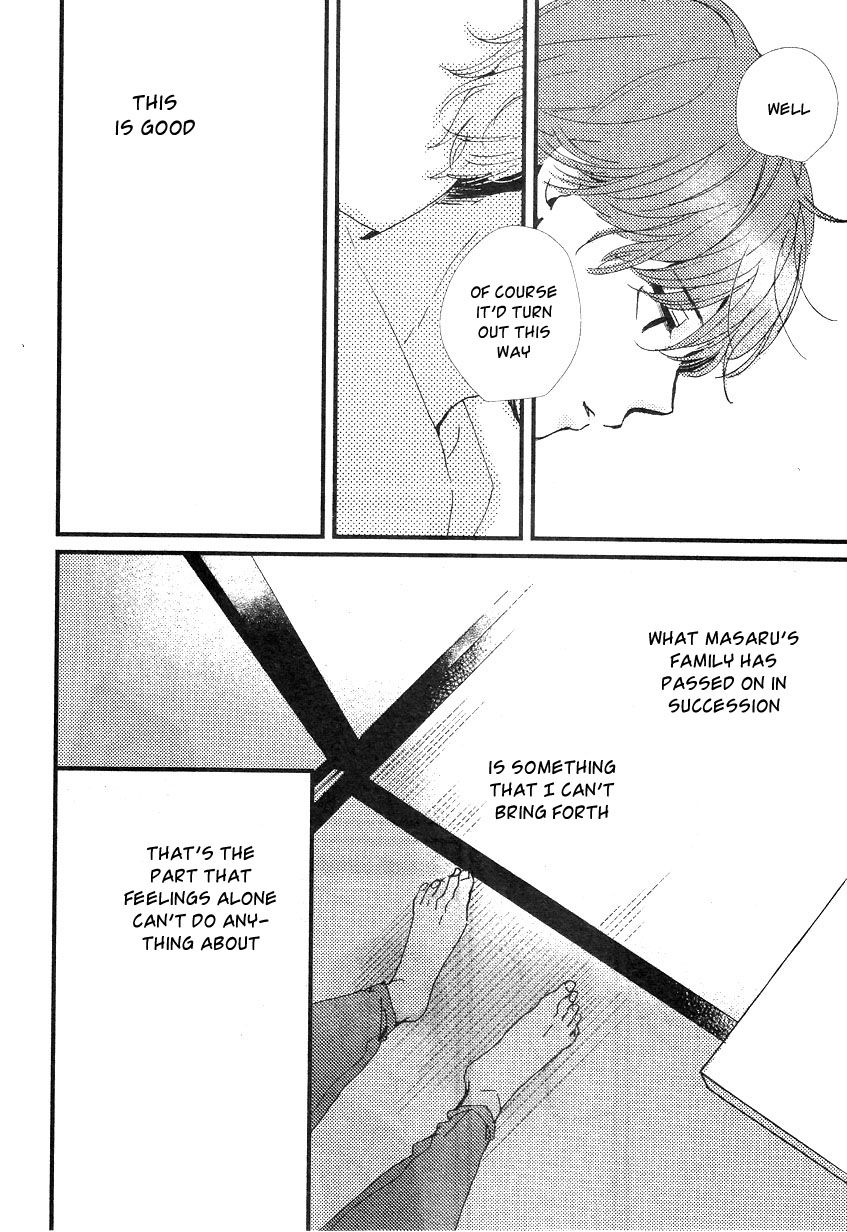 Tatoeba Konna Koi no Hanashi Vol. 1 Ch. 4 第28页