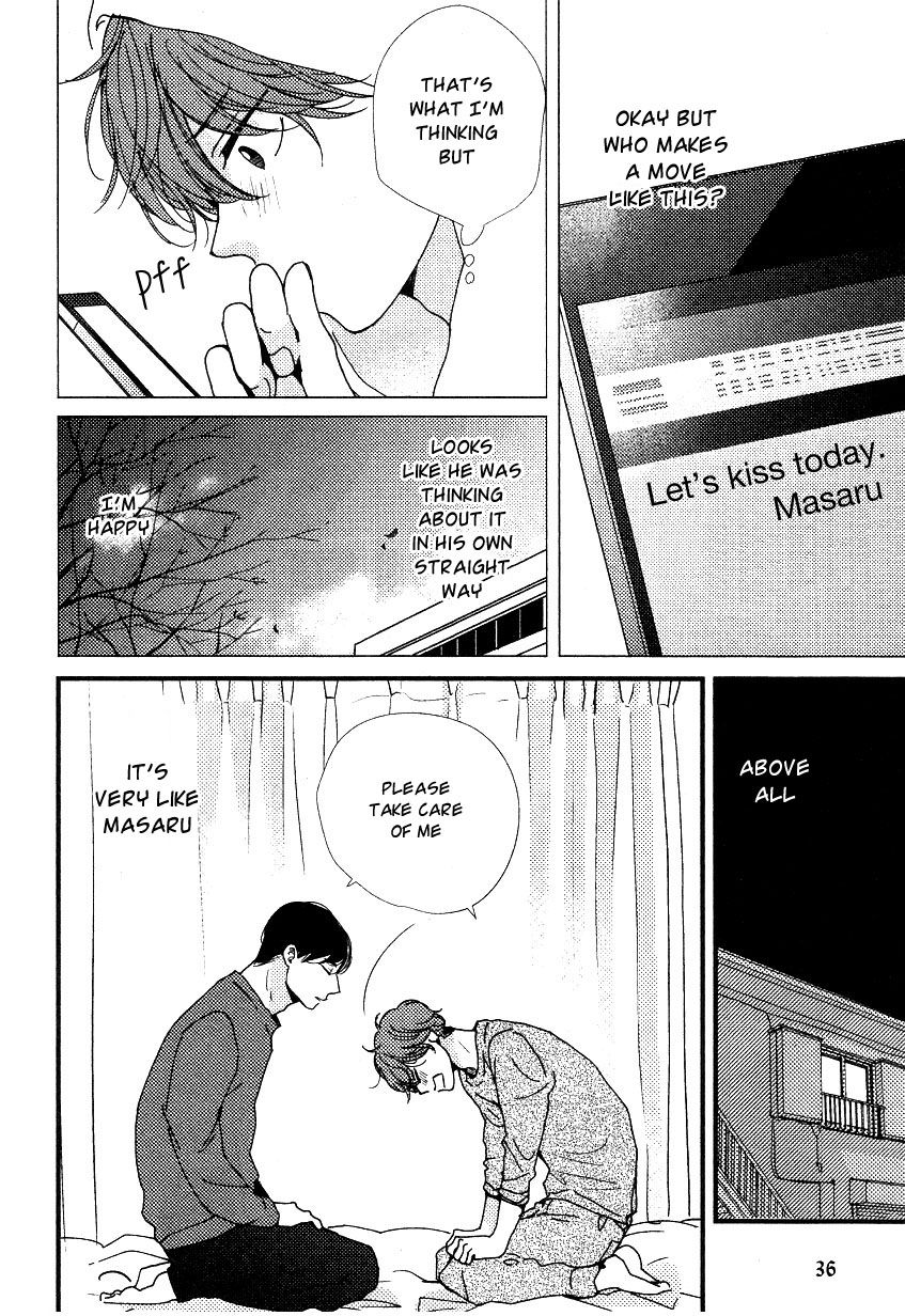 Tatoeba Konna Koi no Hanashi Vol. 1 Ch. 4 第4页