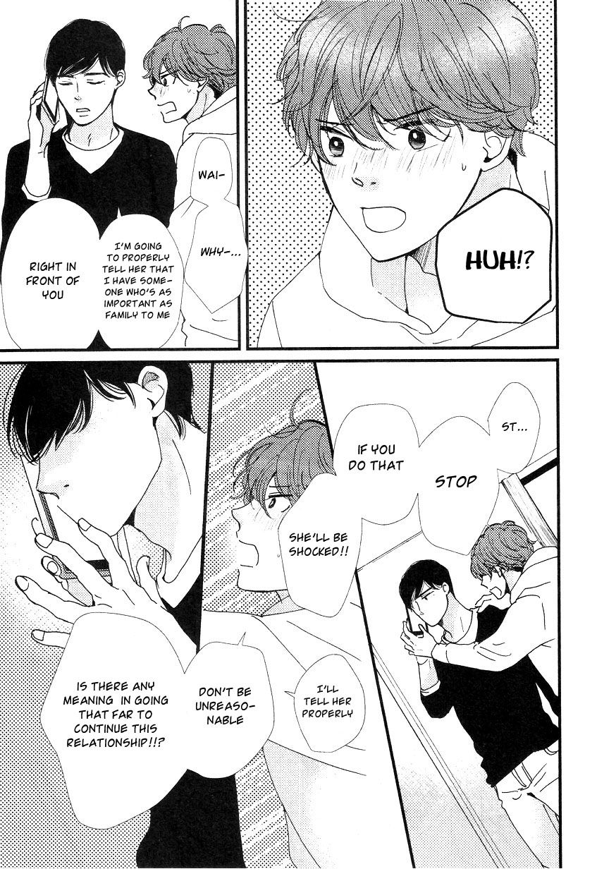 Tatoeba Konna Koi no Hanashi Vol. 1 Ch. 4 第31页