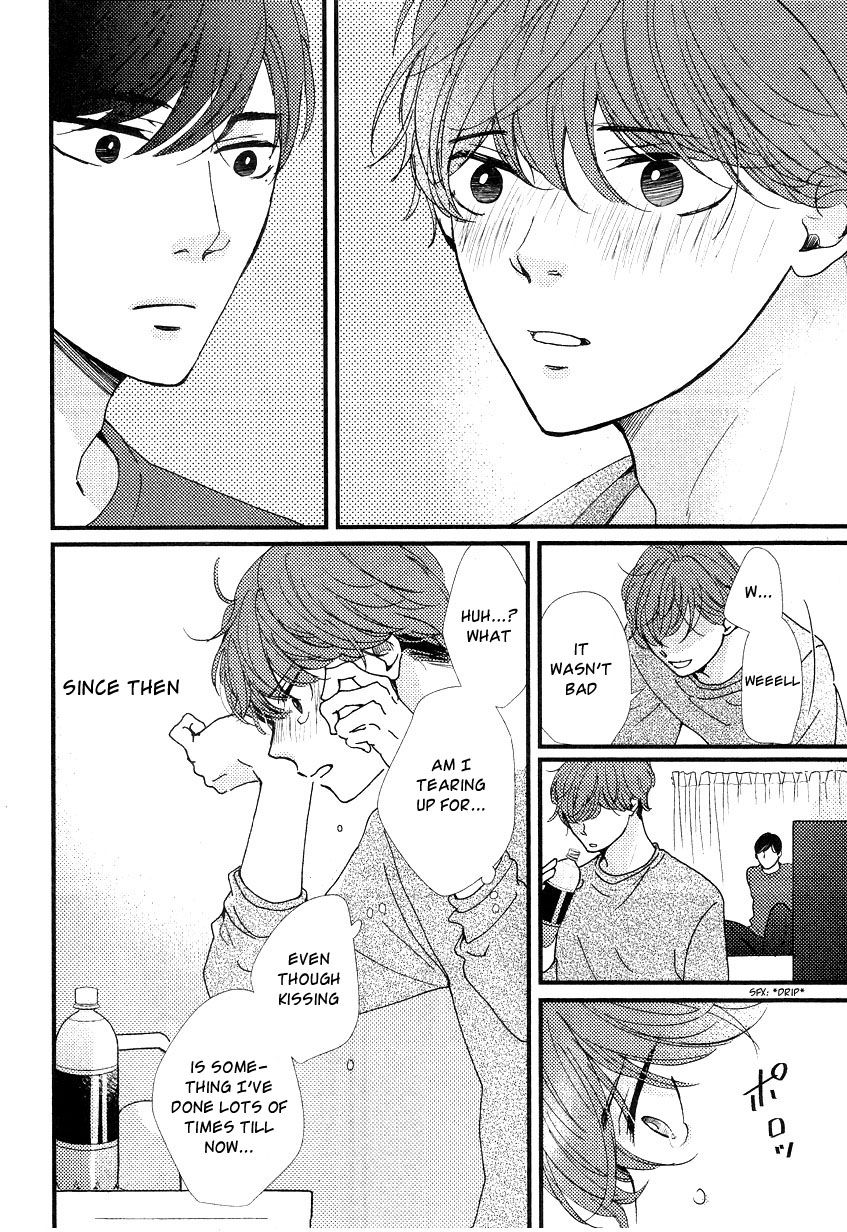Tatoeba Konna Koi no Hanashi Vol. 1 Ch. 4 第6页