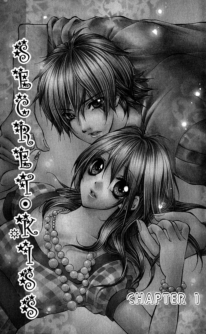 Secret Kiss 第7页