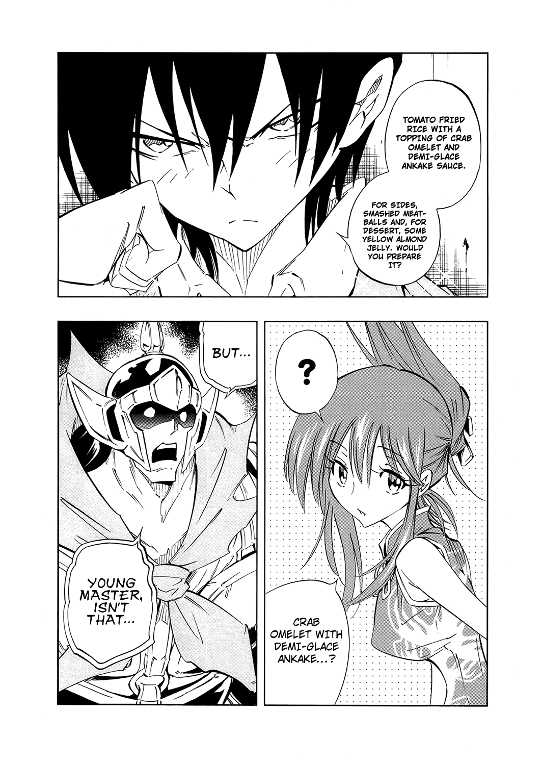 Shaman King - Remix Track The Gourmet's Speech 第4页