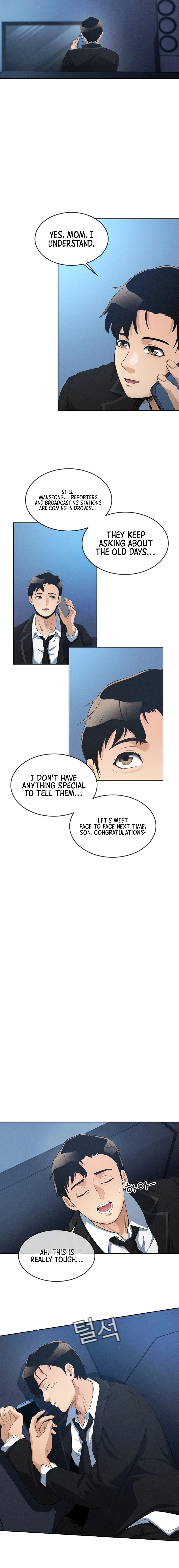 Movies Are Real Vol. 1 Ch. 39 第17页