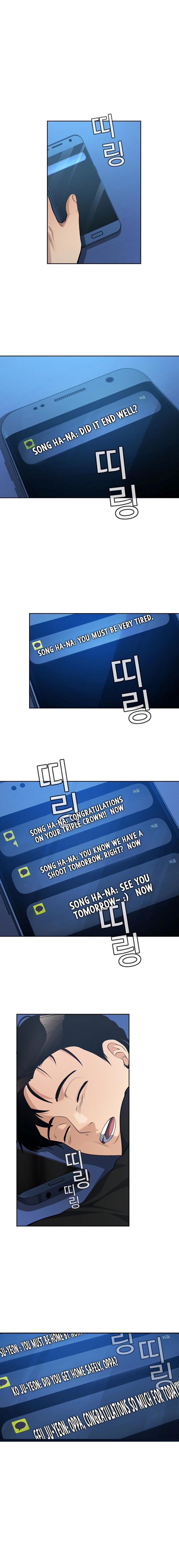 Movies Are Real Vol. 1 Ch. 39 第18页