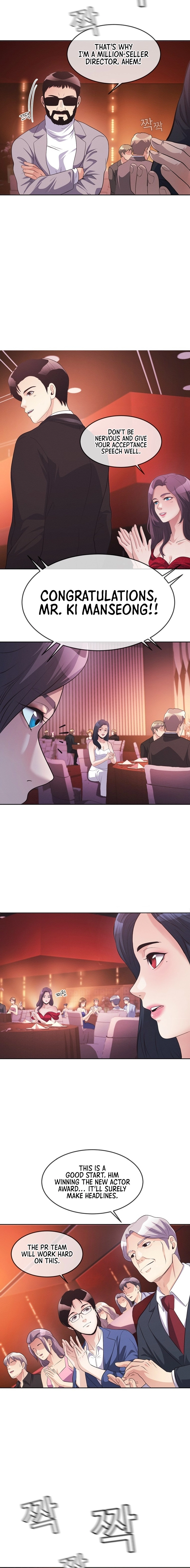 Movies Are Real Vol. 1 Ch. 39 第4页