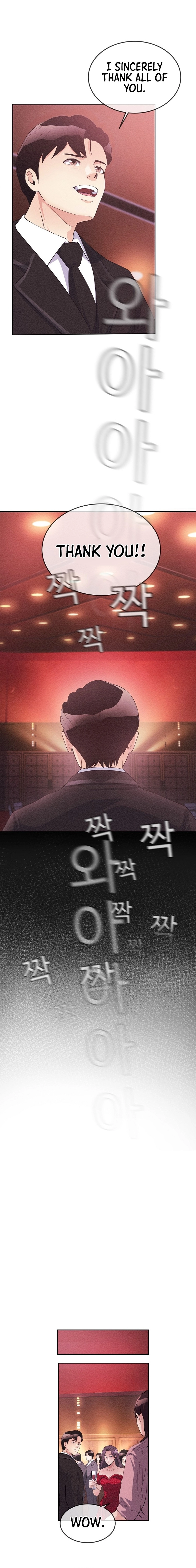 Movies Are Real Vol. 1 Ch. 39 第10页