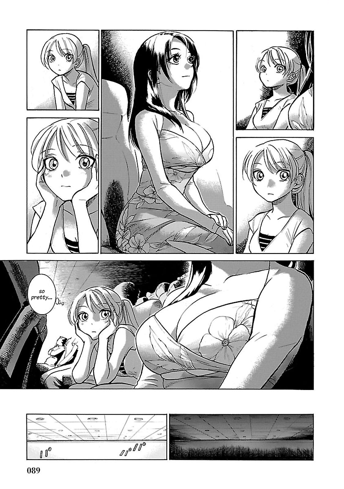 Keyaki-shimai no Shiki Vol. 1 Ch. 3 第19页