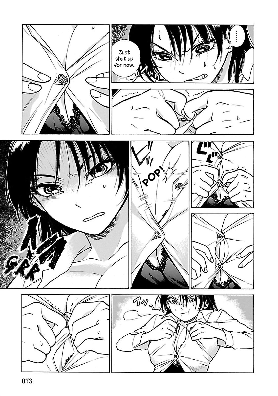 Keyaki-shimai no Shiki Vol. 1 Ch. 3 第3页