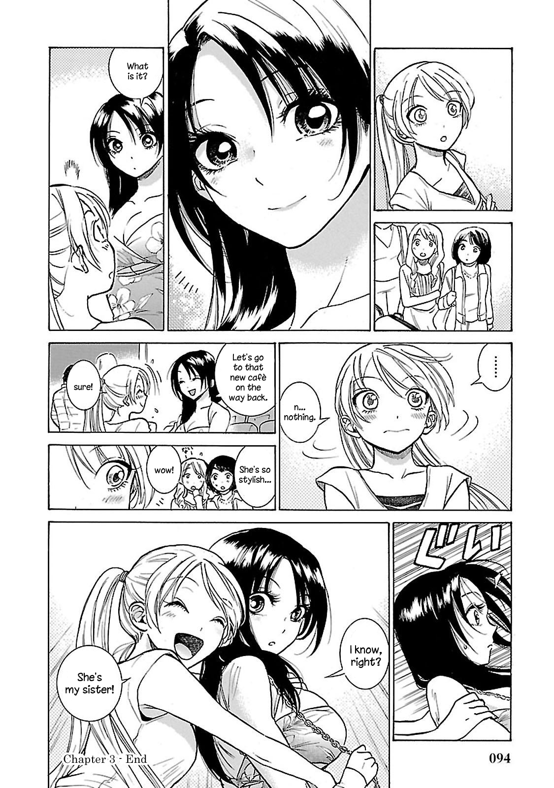 Keyaki-shimai no Shiki Vol. 1 Ch. 3 第23页