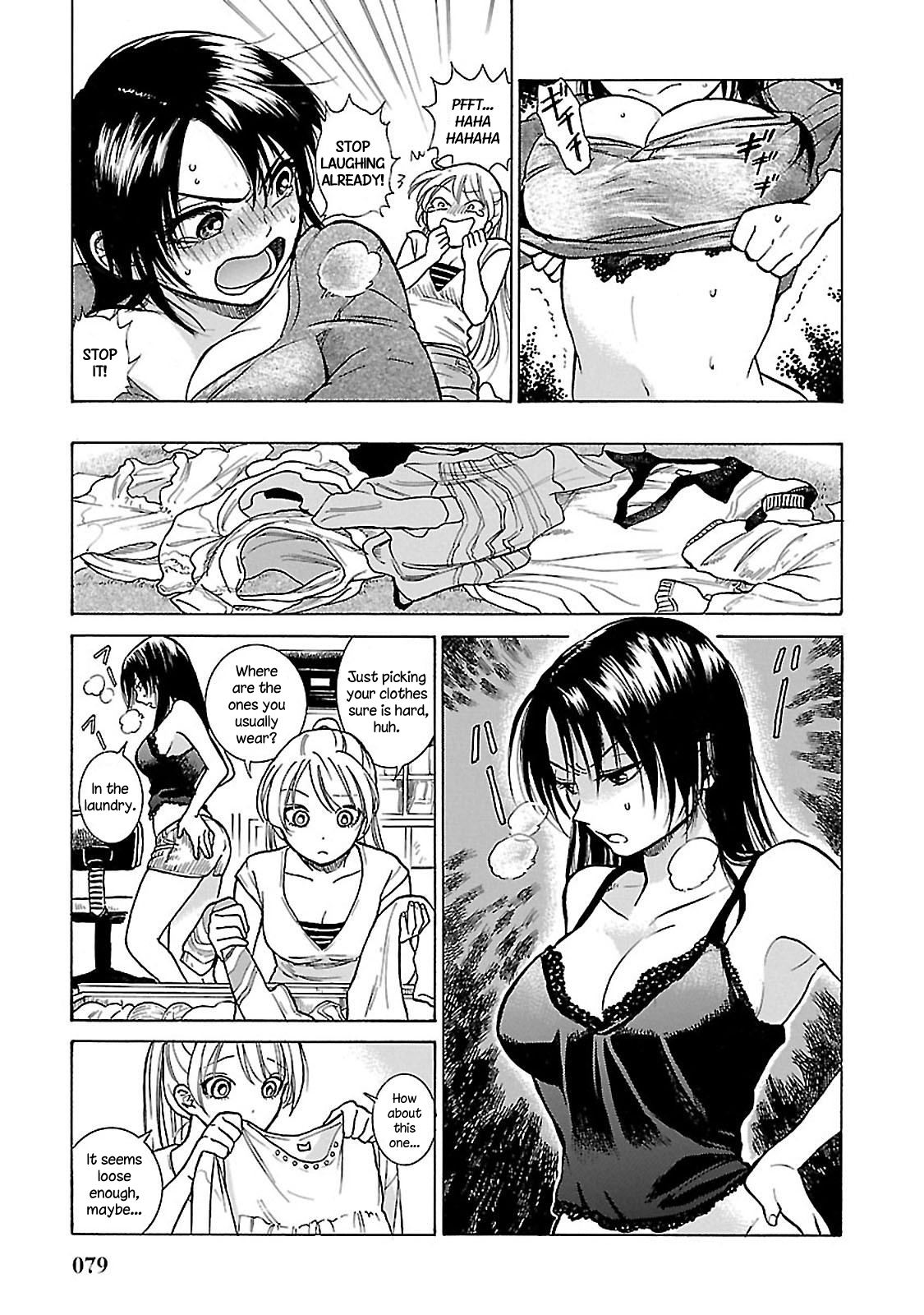 Keyaki-shimai no Shiki Vol. 1 Ch. 3 第9页