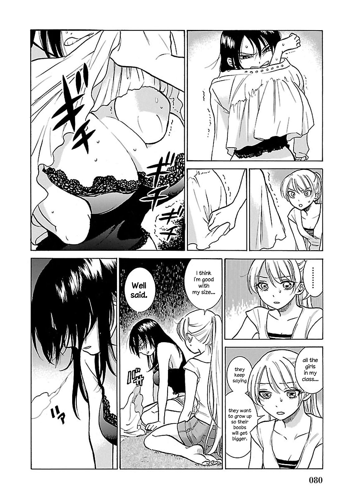Keyaki-shimai no Shiki Vol. 1 Ch. 3 第10页