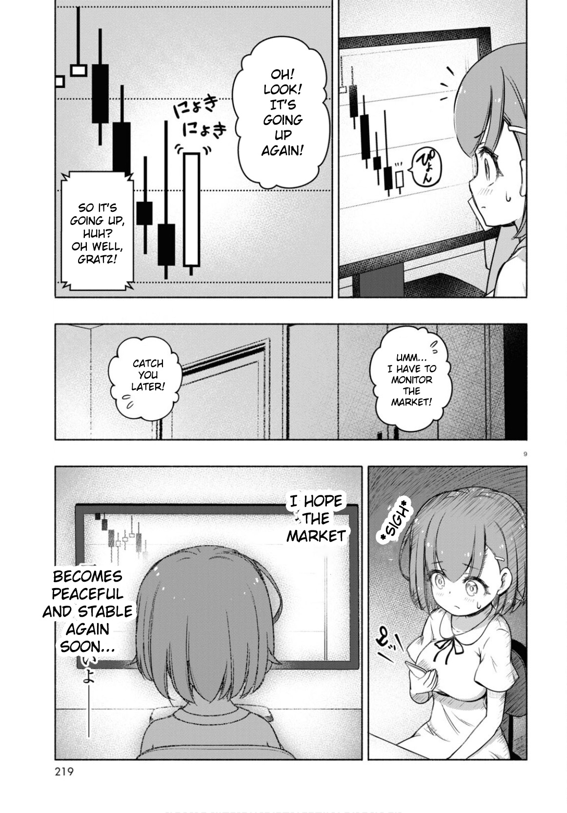 FX Senshi Kurumi-chan Vol. 1 Ch. 4 第9页
