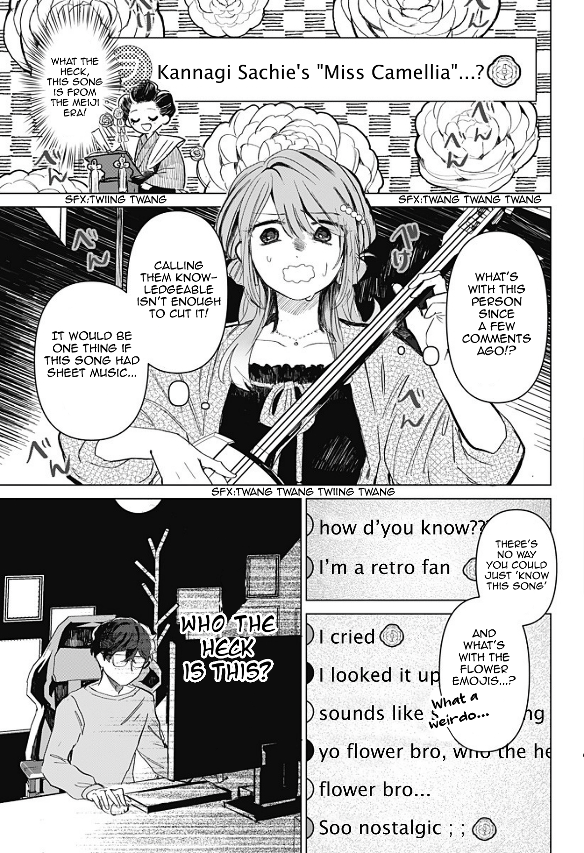 Sennen no Hanamichi Oneshot 第37页