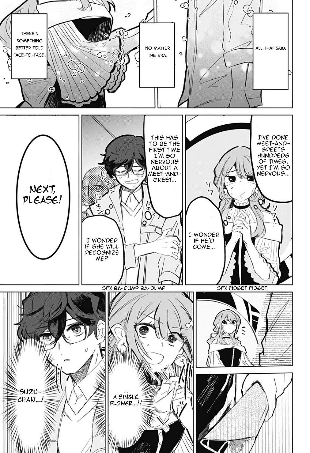 Sennen no Hanamichi Oneshot 第53页