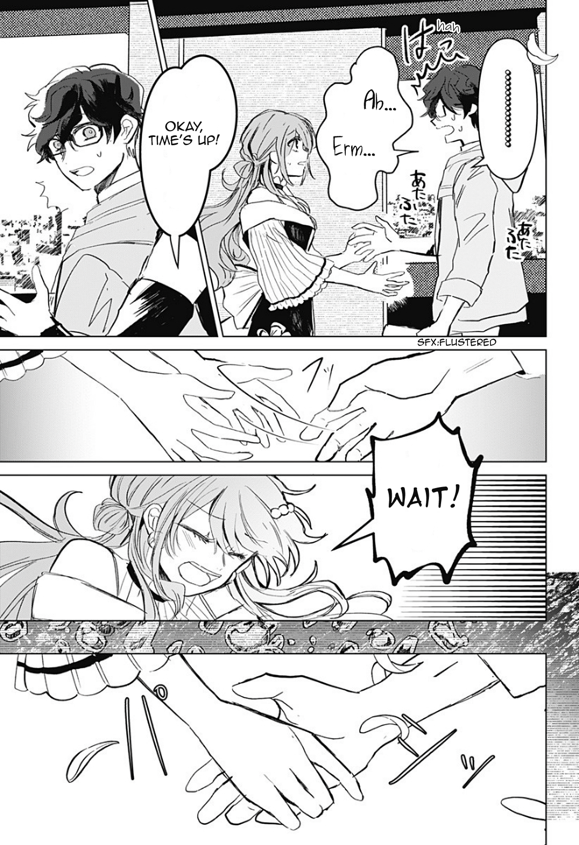 Sennen no Hanamichi Oneshot 第56页