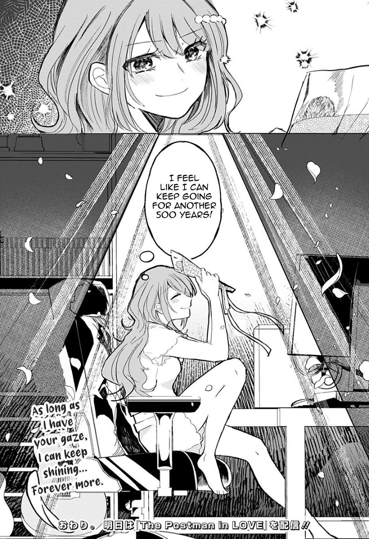 Sennen no Hanamichi Oneshot 第62页