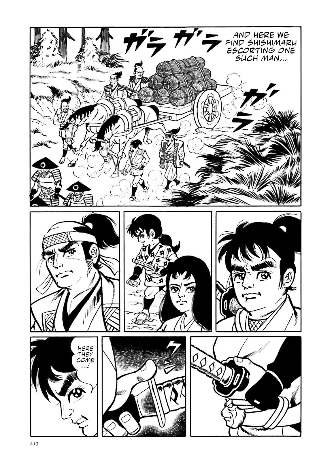 The Vigilant Lionmaru Meleonga. 第3页