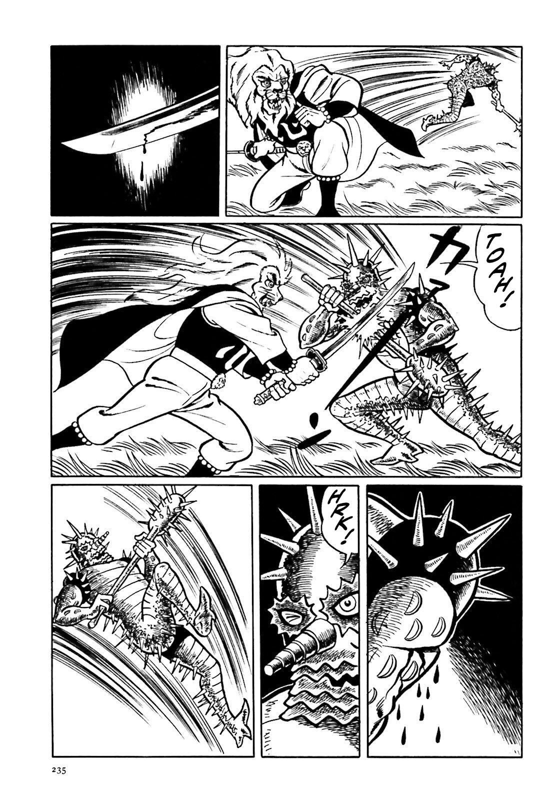 The Vigilant Lionmaru Meleonga. 第21页