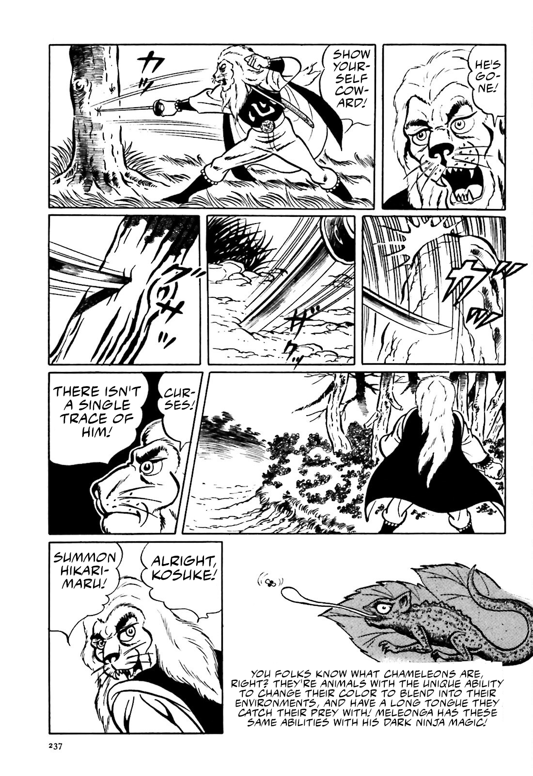 The Vigilant Lionmaru Meleonga. 第23页