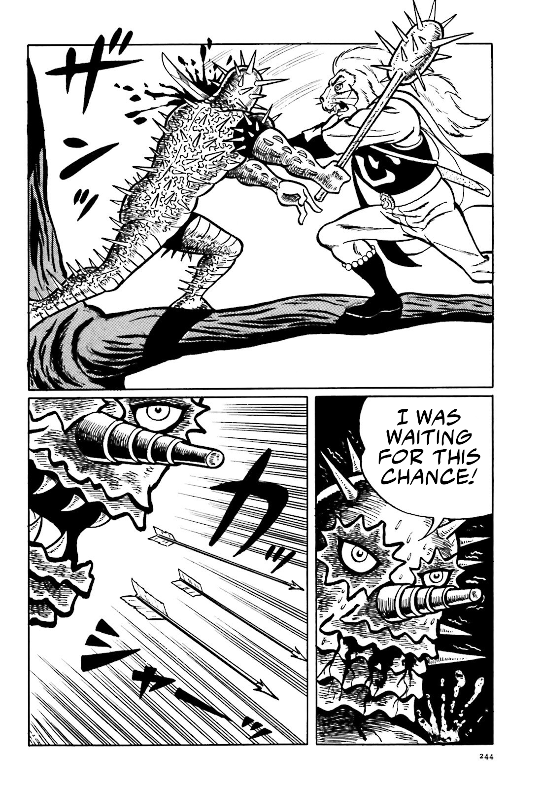 The Vigilant Lionmaru Meleonga. 第30页