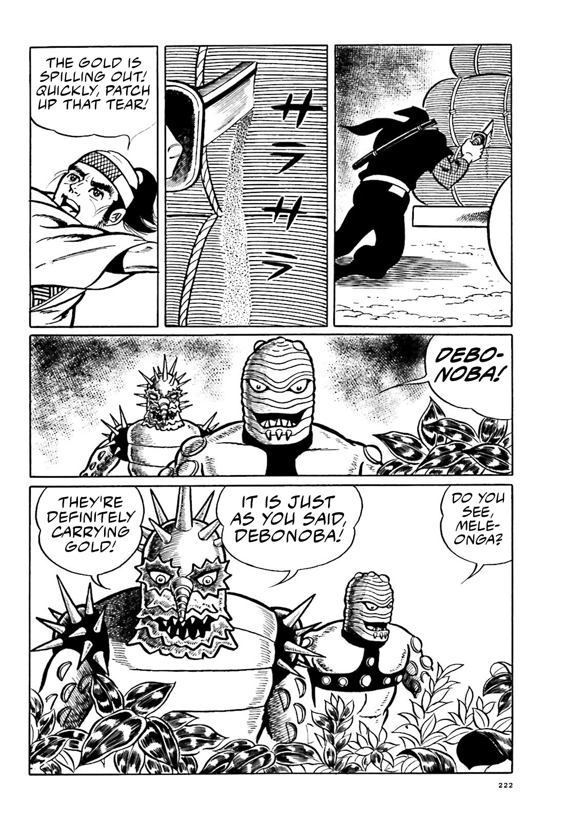 The Vigilant Lionmaru Meleonga. 第8页