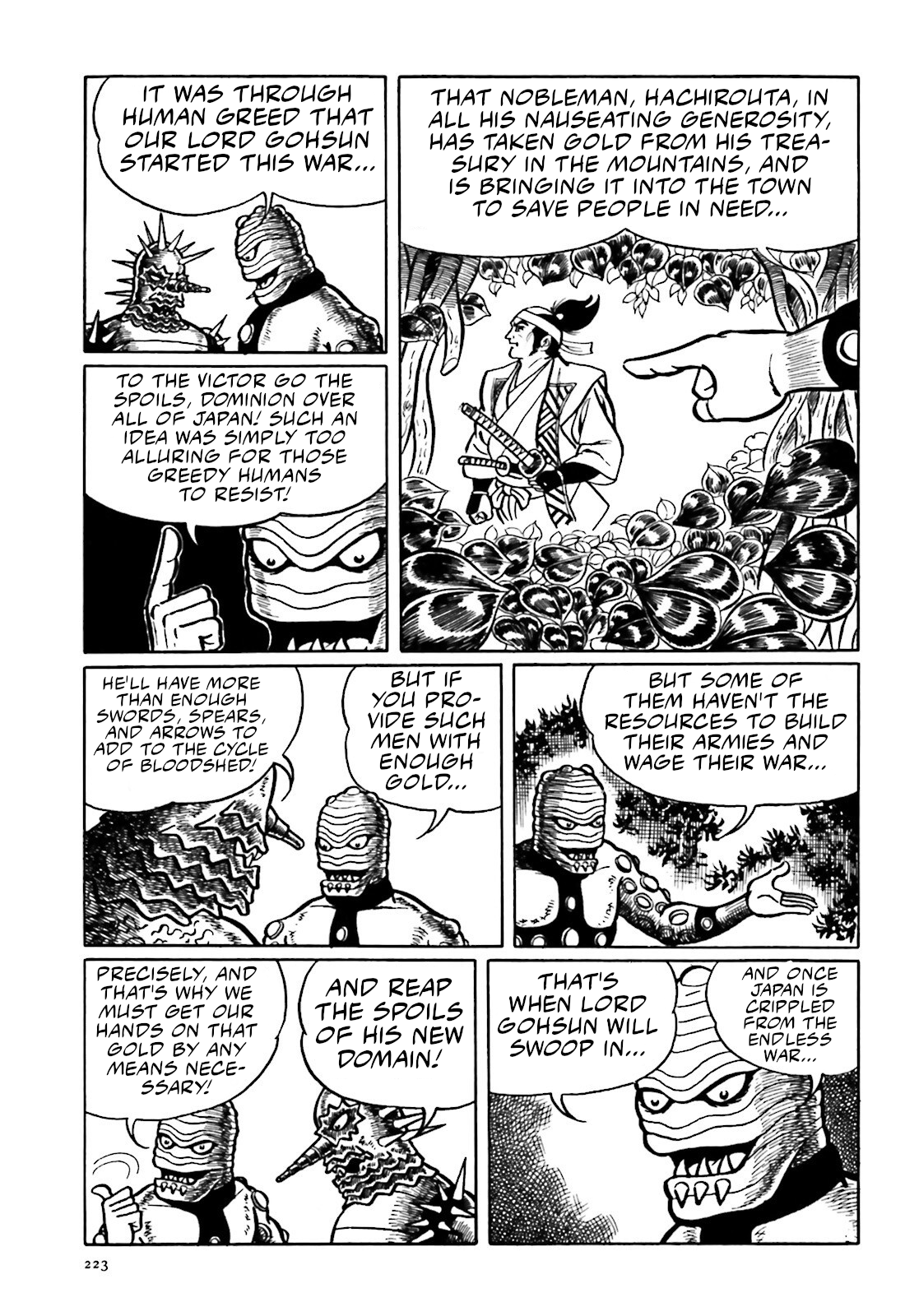 The Vigilant Lionmaru Meleonga. 第9页