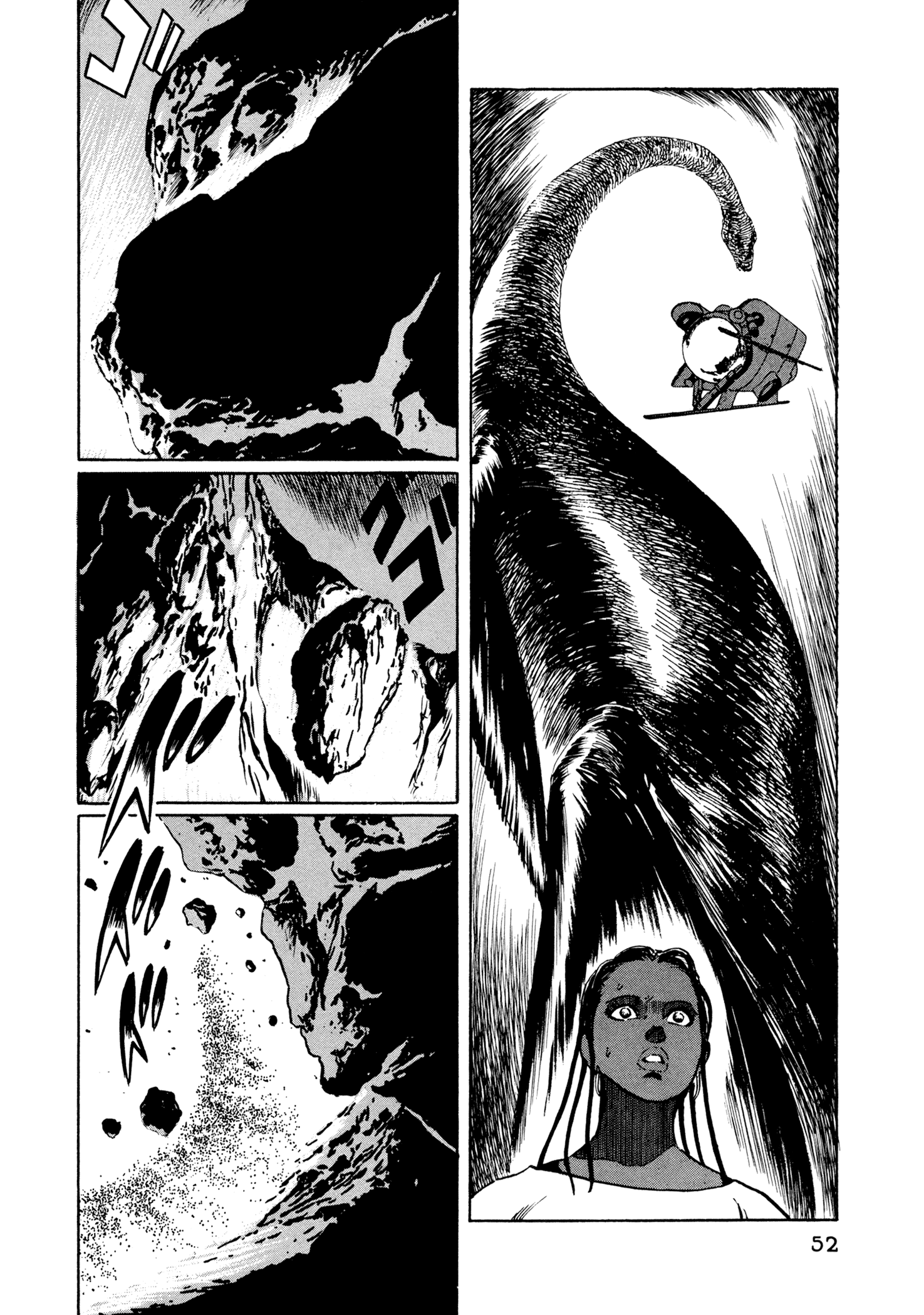 The Blue Hole Gateway to Another World 第19页