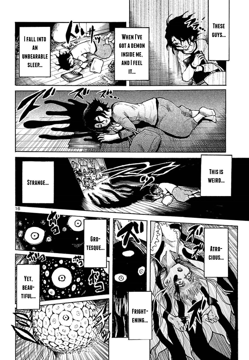 Boku to Akumu to Oneesan The Queen of the Flies 第17页