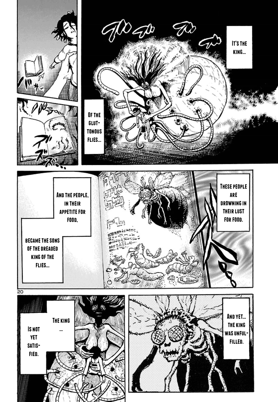Boku to Akumu to Oneesan The Queen of the Flies 第21页