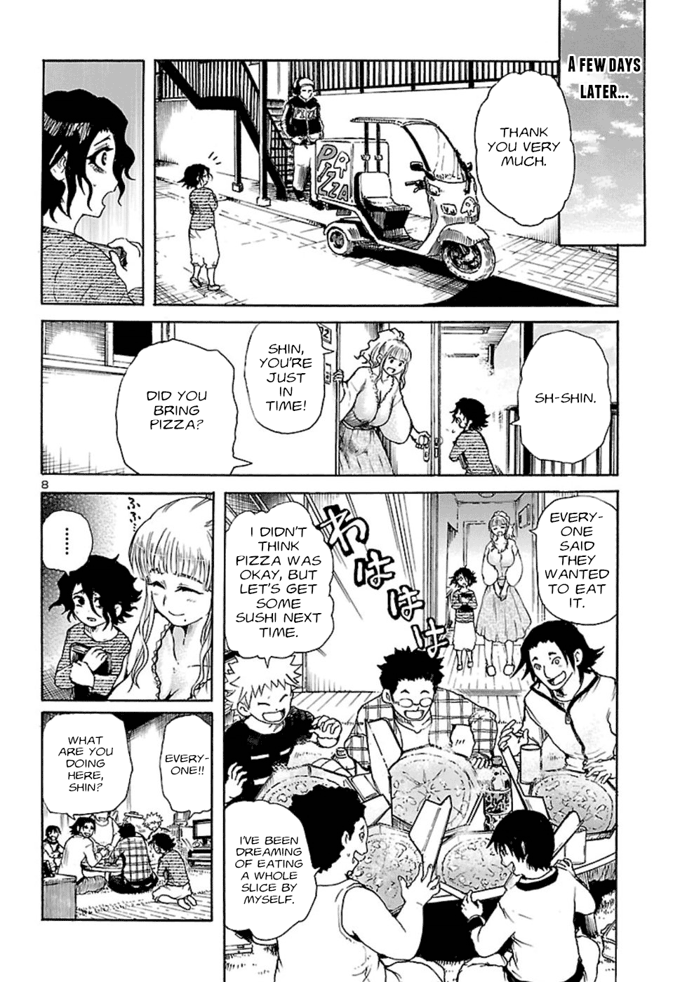 Boku to Akumu to Oneesan The Queen of the Flies 第9页