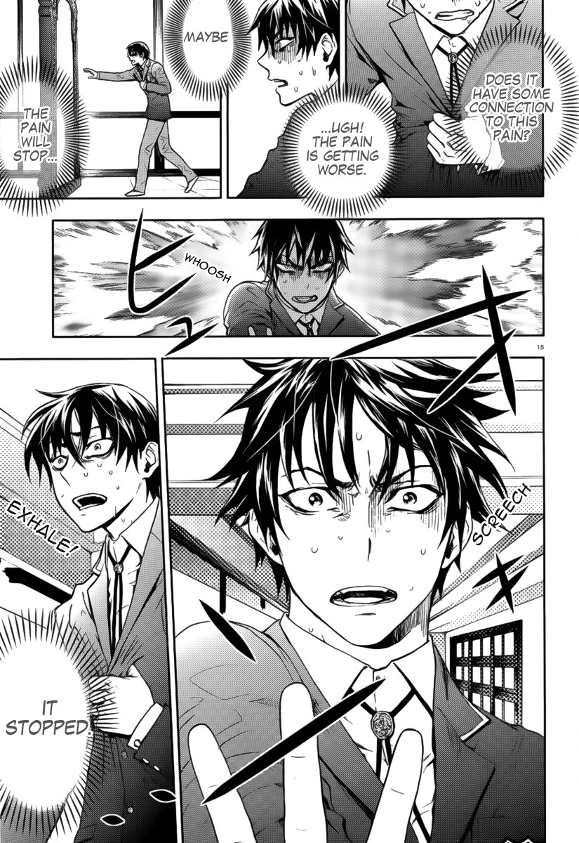 Kyokou no Ou Mundus Fabula 第17页