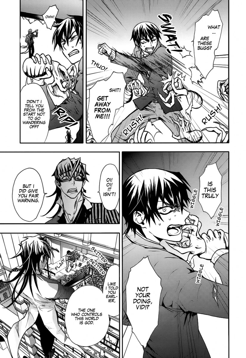 Kyokou no Ou Mundus Fabula 第25页