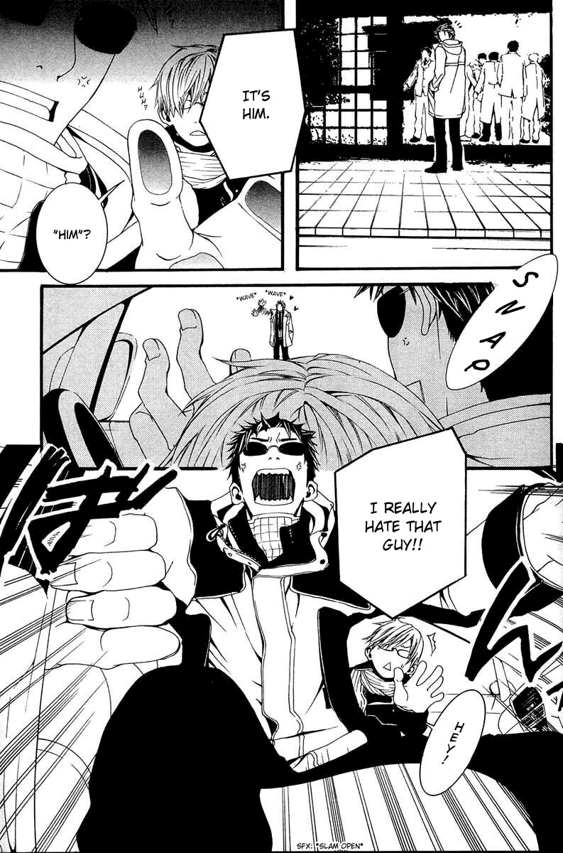 [switch] Vol. 1 Ch. 2 第3页