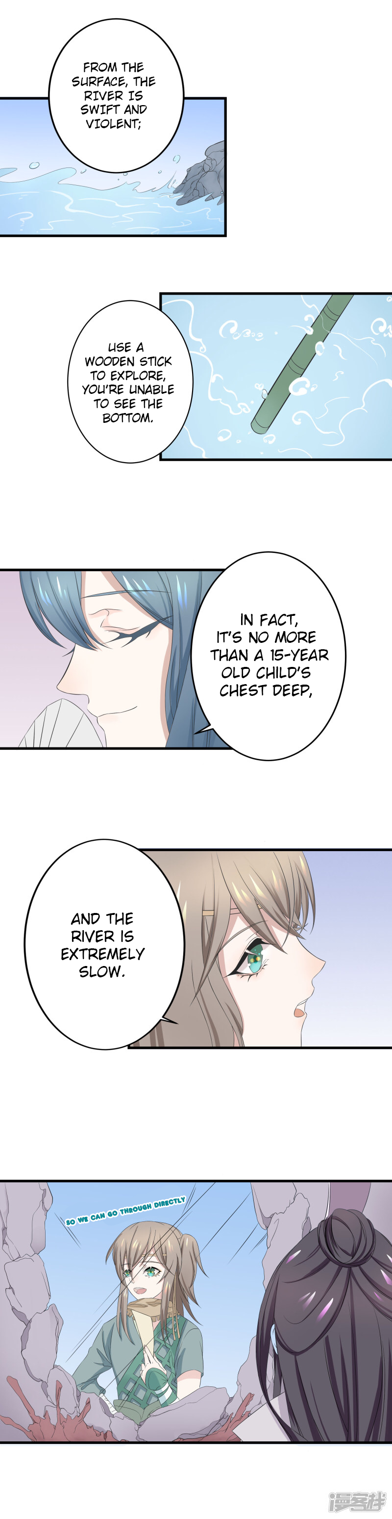 Wangsheng Yu Ch. 3 第4页