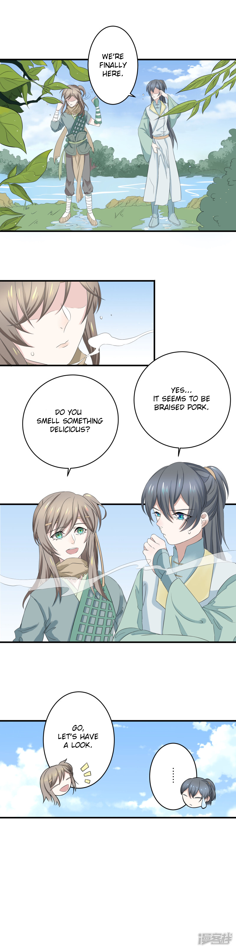 Wangsheng Yu Ch. 3 第6页