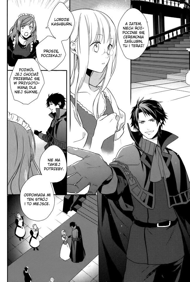 Shinigami Hime no Saikon Vol. 1 Ch. 2 第3页