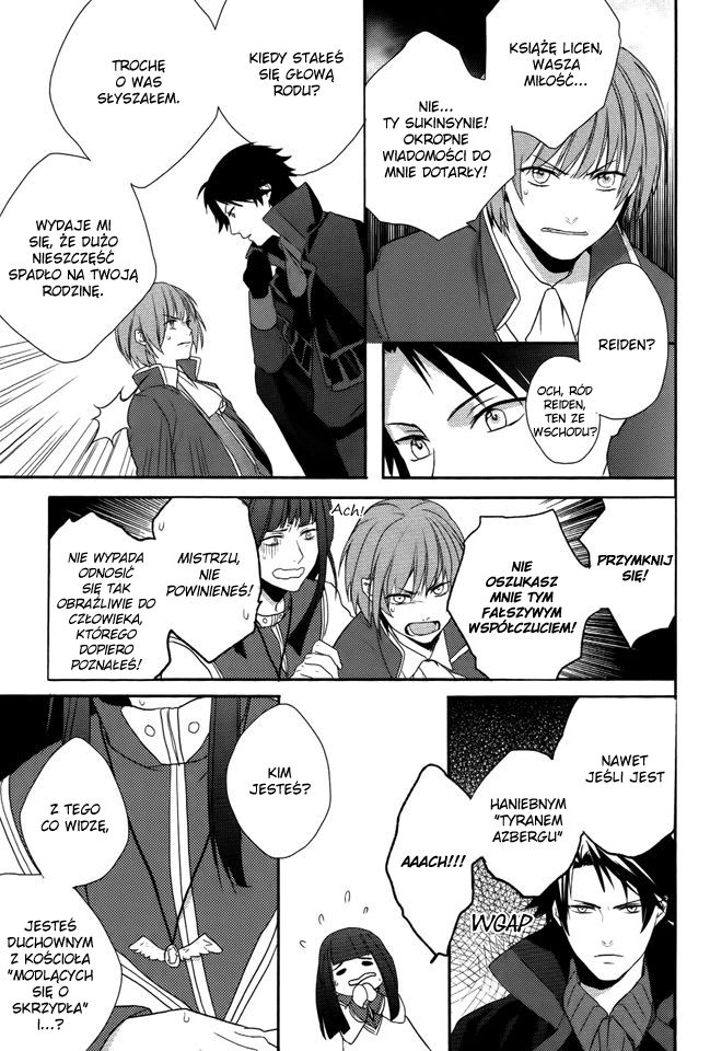 Shinigami Hime no Saikon Vol. 1 Ch. 2 第10页