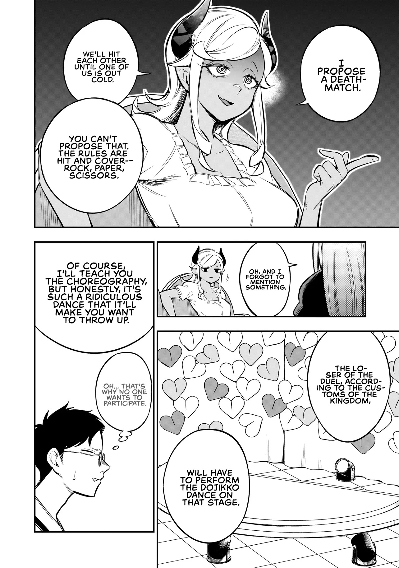 Ishuzoku Tsuihou Con Cafe Ch. 6 第7页