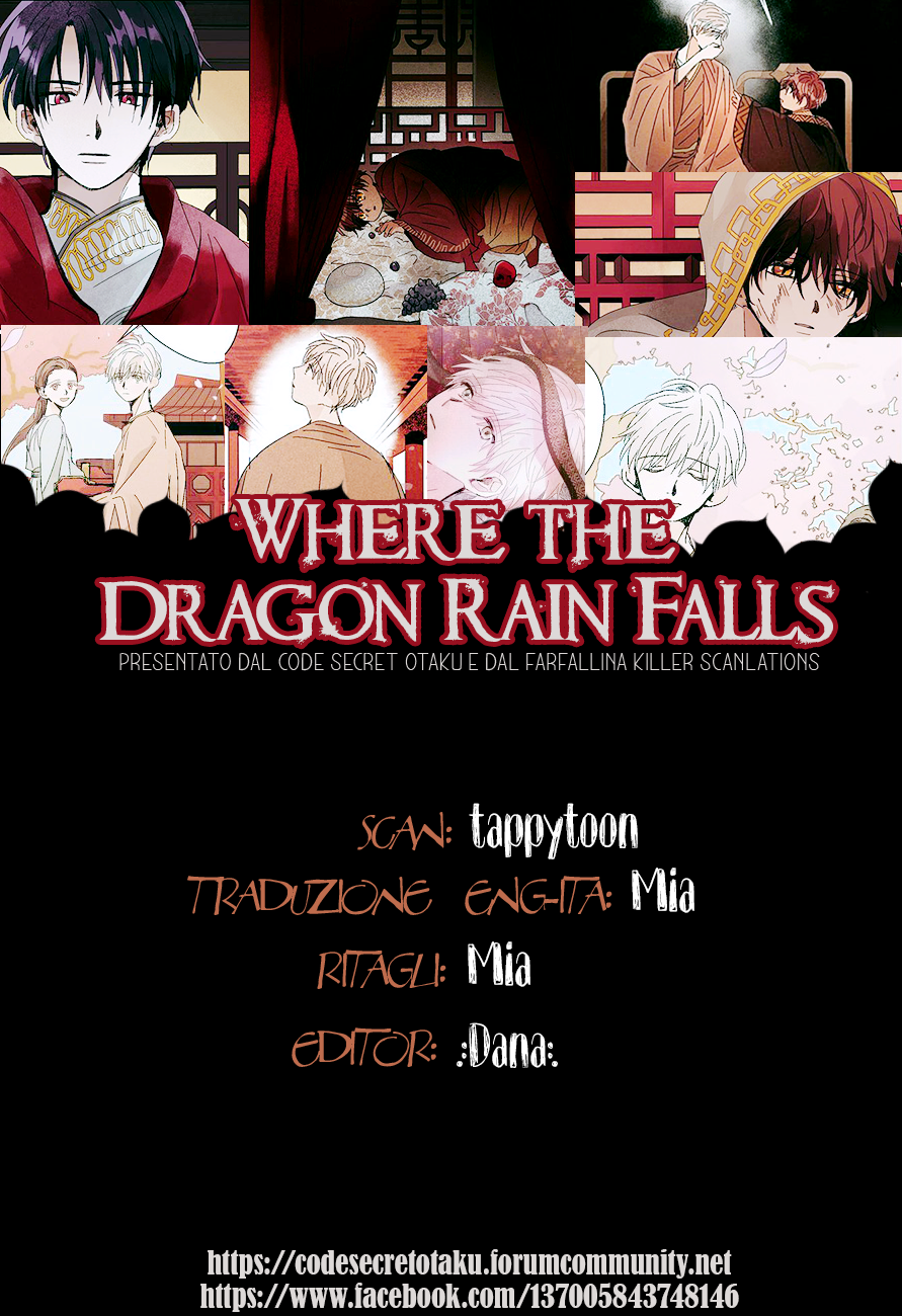 Where The Dragon's Rain Falls 第1页