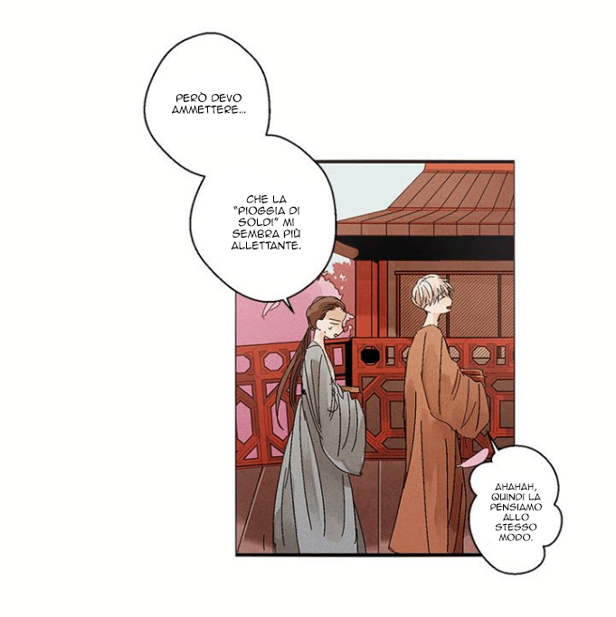 Where The Dragon's Rain Falls Ch. 1 第15页