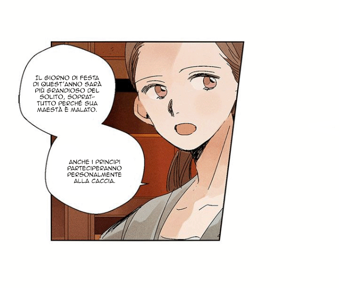 Where The Dragon's Rain Falls Ch. 1 第17页
