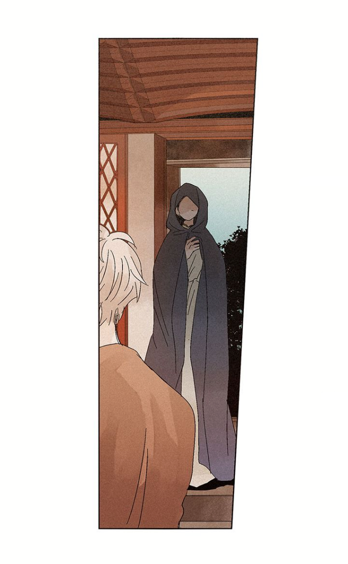 Where The Dragon's Rain Falls Ch. 1 第23页